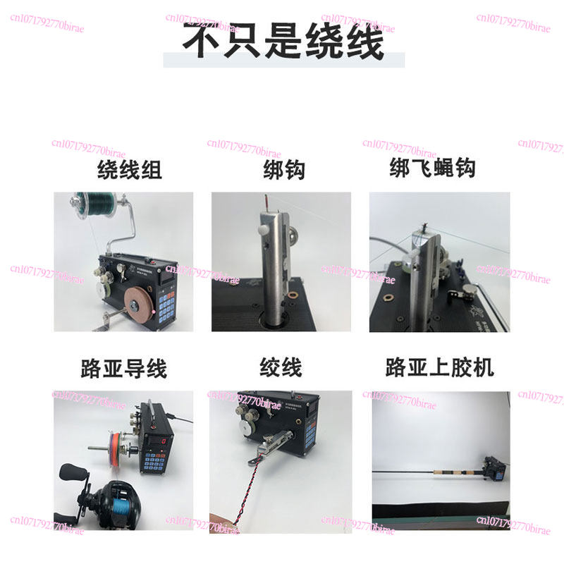 Automatic Winding  Wire  Gluin - огляд і ціна Fishing Line Dispenser