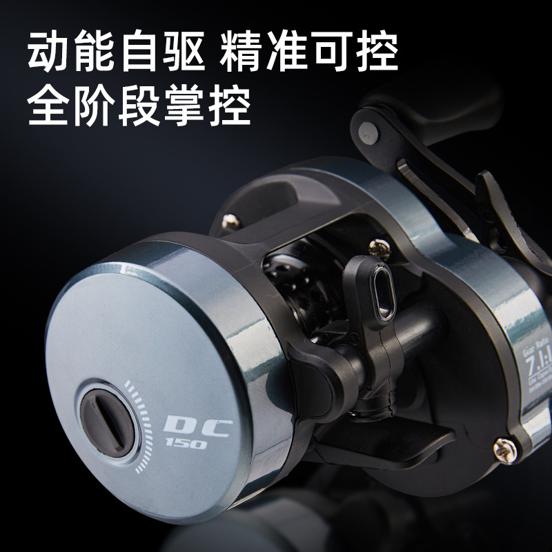 Dc Baitcasting Reel 7.1:1 Gear - огляд і ціна Ice Fishing Line