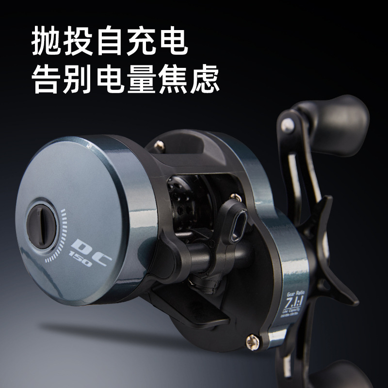 Dc Baitcasting Reel 7.1:1 Gear - огляд і ціна Ice Fishing Line