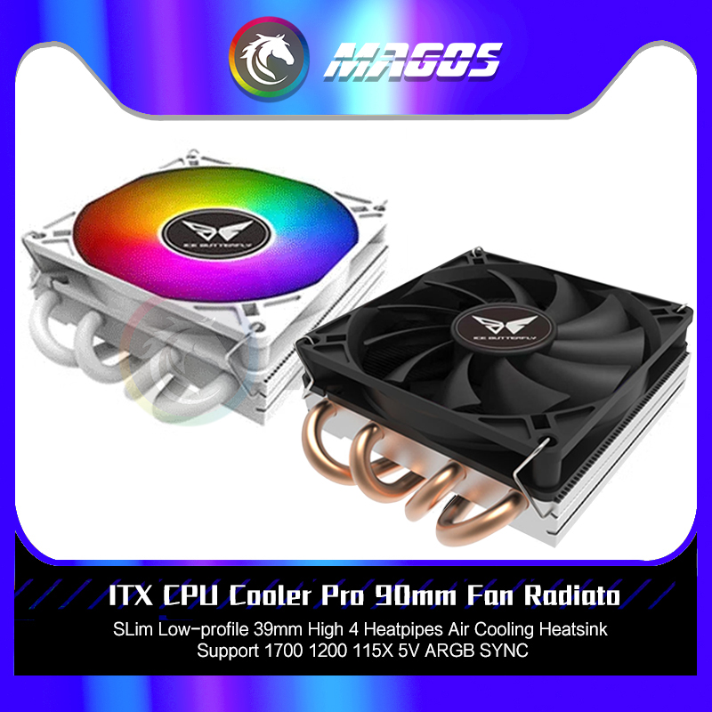 ITX CPU Cooler Pro 90mm Fan Ra - огляд і ціна Fly Line