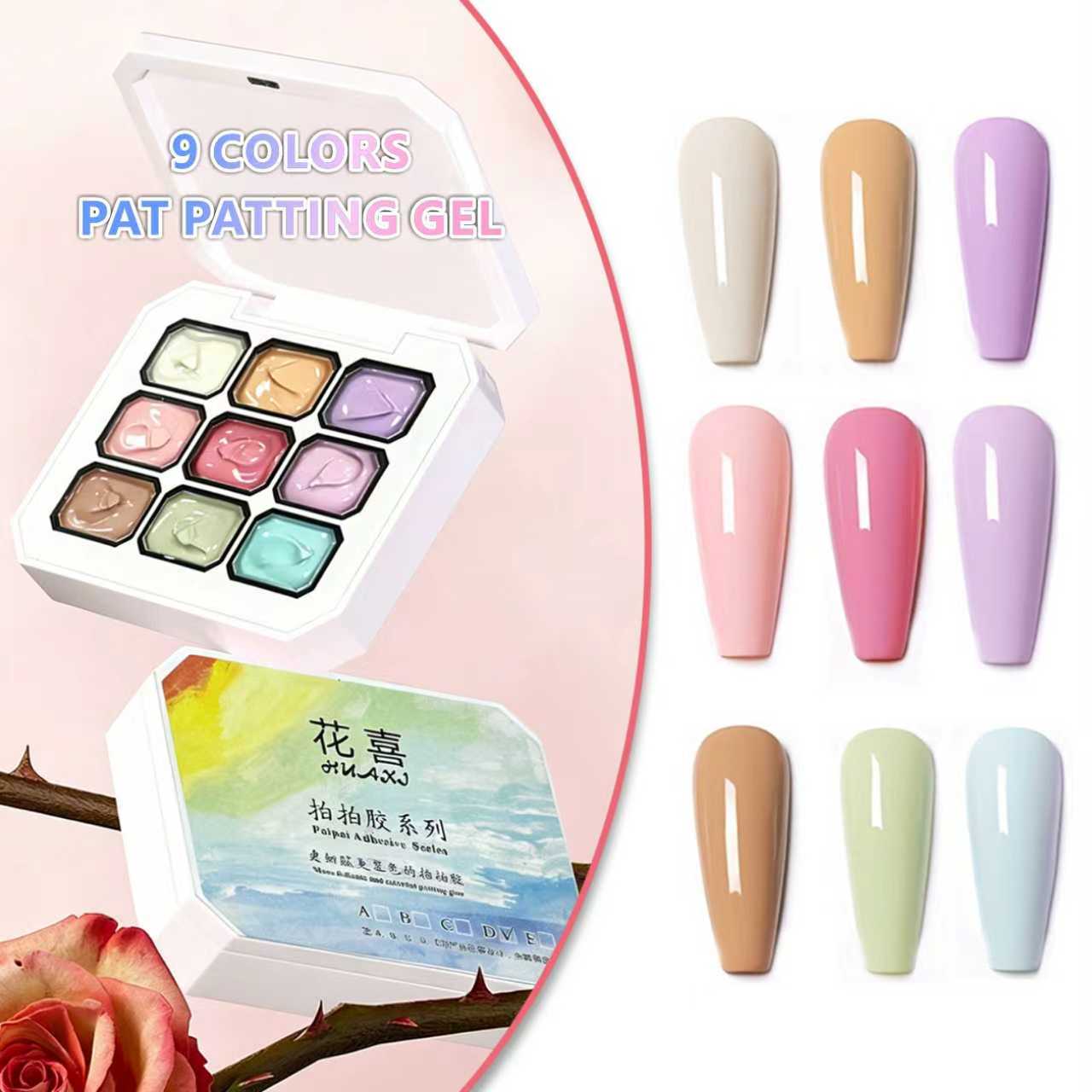 Nine Grid Multifunctional Nail - огляд і ціна Copolymer Line