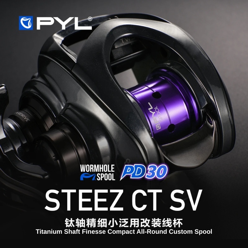 PYL PD30 Modified Spool For Da - огляд і ціна Fluorocarbon Line