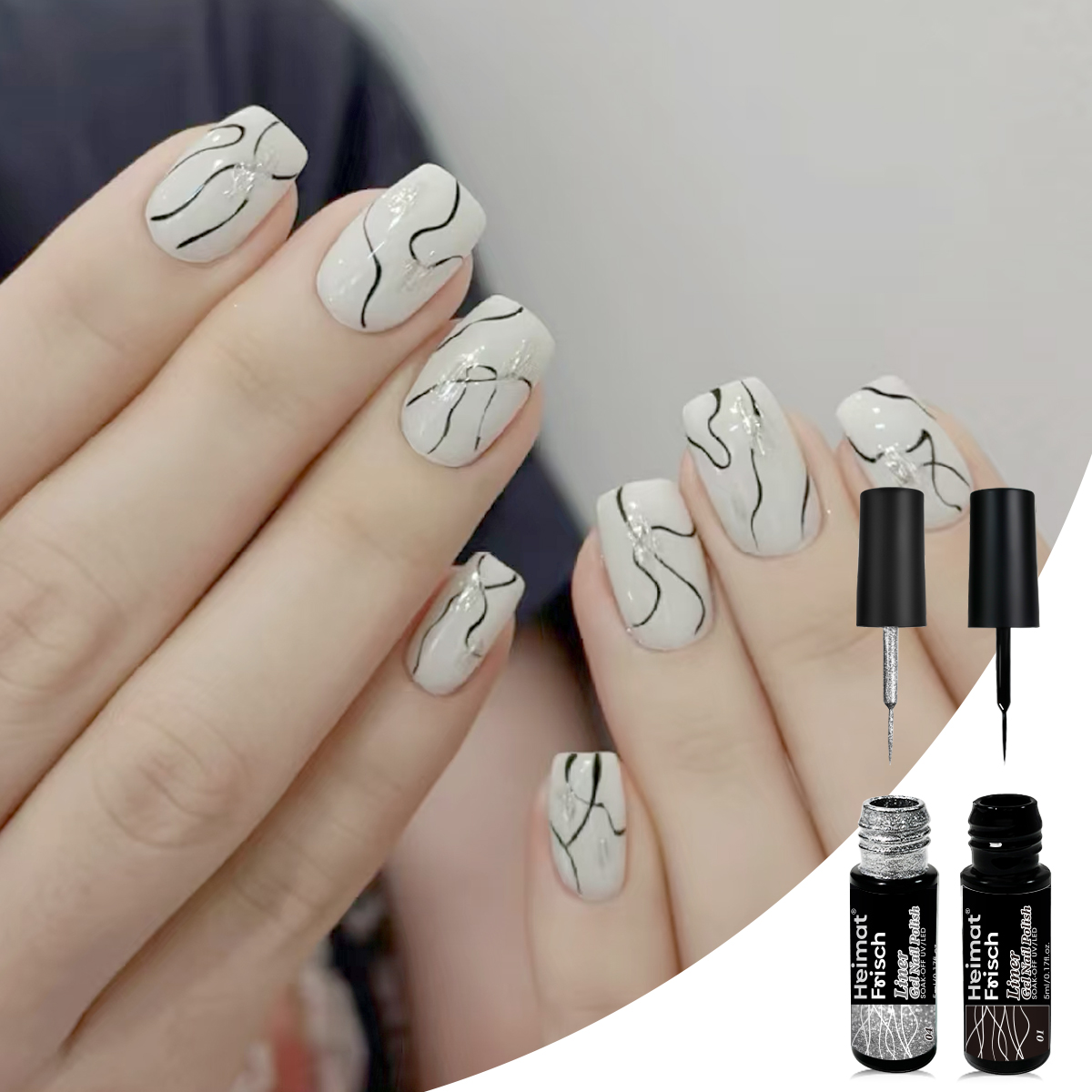 Heimat Frisch 4-pack of gel na - огляд і ціна Copolymer Line