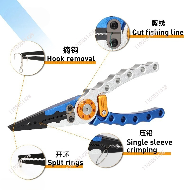 Aluminum Fishing Tackle Pliers - огляд і ціна Fishing Line Cutter