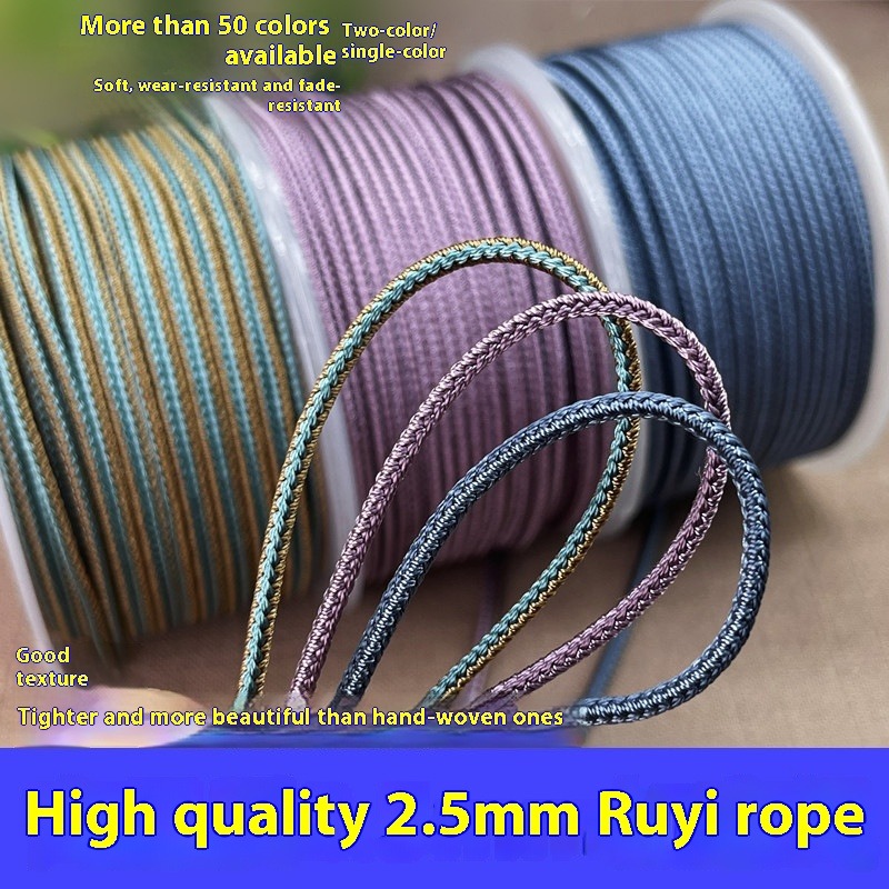 10m/Roll 2.5mm two-tone Color  - огляд і ціна Braided Line