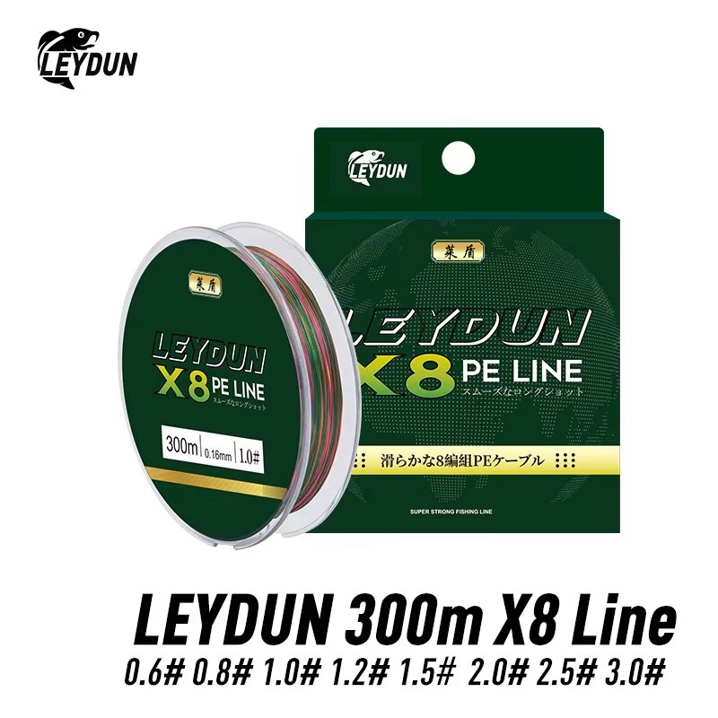 LEYDUN Micro Hot Fishing Lines - огляд і ціна Copolymer Line