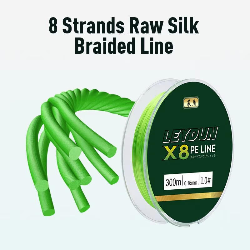LEYDUN Micro Hot Fishing Lines - огляд і ціна Copolymer Line