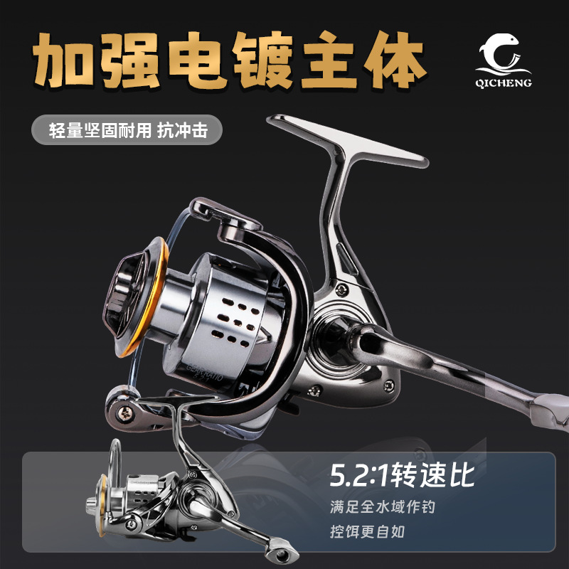 S Electroplated Mini Golf Spin - огляд і ціна Ice Fishing Line