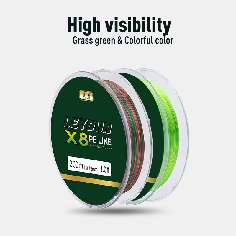 LEYDUN Micro Hot Fishing Lines - огляд і ціна Copolymer Line