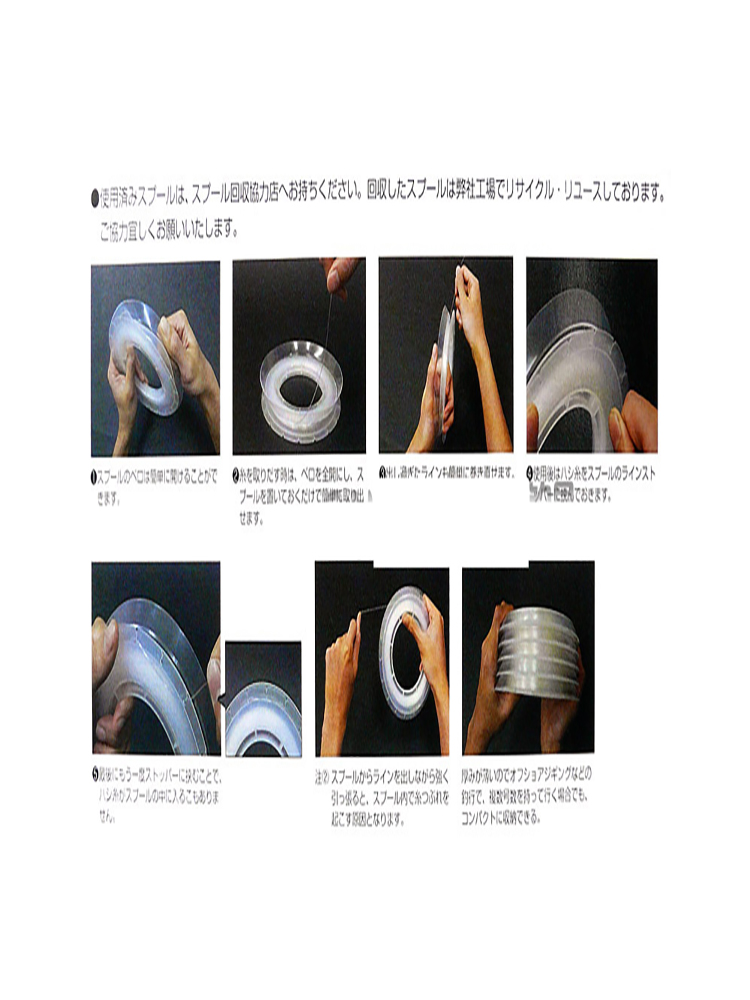 100M Fishing Fluorocarbon Big  - огляд і ціна Fluorocarbon Line